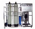 Reverse osmosis water purifier